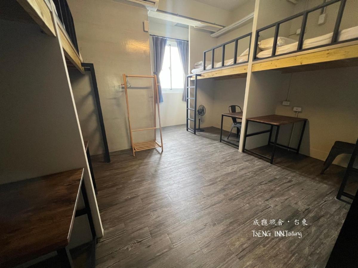 台東成癮旅舍tseng Inn青年旅舍背包客 T'ai-tung Exterior foto