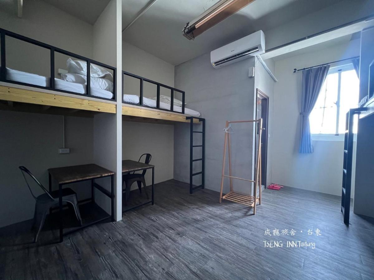 台東成癮旅舍tseng Inn青年旅舍背包客 T'ai-tung Exterior foto